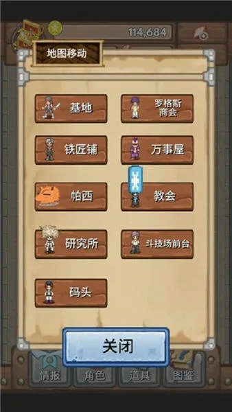 ��������2026���°汾v2.5.0 �ֻ���