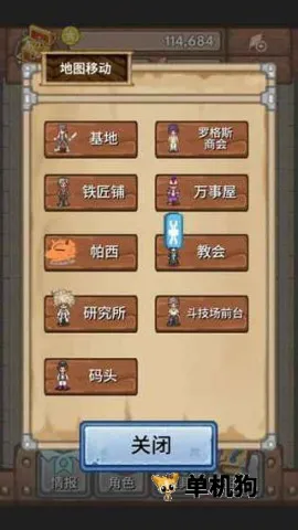 ��������2026���°汾v2.5.0 �ֻ���