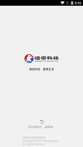 ��������Ӣ��(����Ӣ������)