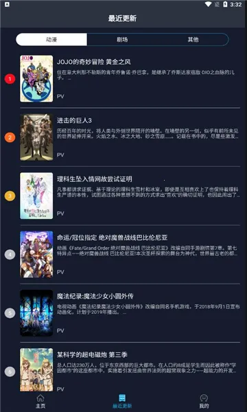 ZzzFun(����׷������)v1.1.8 �ٷ�����