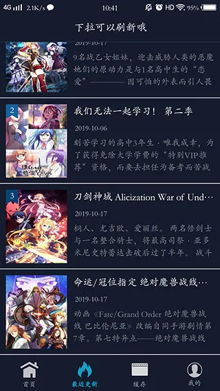 ZzzFun(����׷������)v1.1.8 �ٷ�����