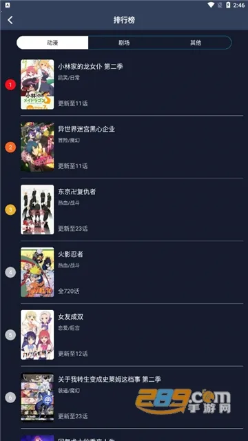 ZzzFun(����׷������)v1.1.8 �ٷ�����