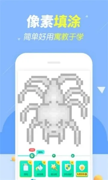 ����ͼͼ�������ֻ���