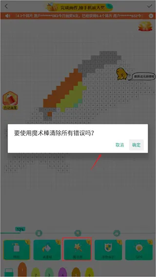 ����ͼͼ�������ֻ���