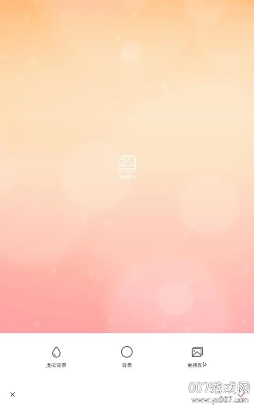 ��ͼ�㰲׿���ֻ���v1.0.3 �ٷ�����