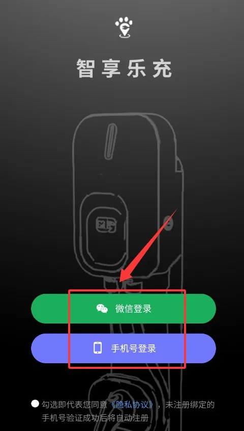 �����ֳ�(������ƽ̨)