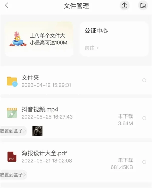 ���2026�ٷ����°汾