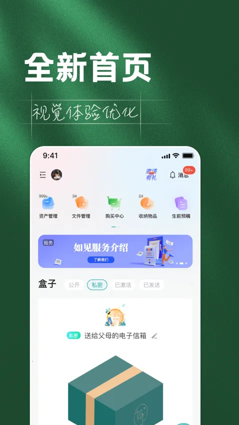 ���2026�ٷ����°汾