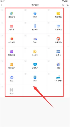 ���2026�ٷ����°汾