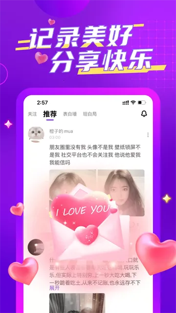 �鳪(���轻��ƽ̨)