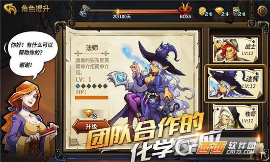 ��Ƭ����(���ƶ�ս����)v2.85.2 ��׿��