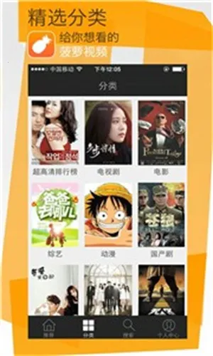 ������Ƶ(��Ƶ��������)v1.2 ��Ѱ�