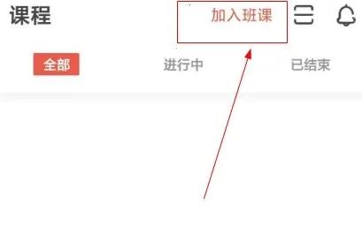 ��ѧԺ2026�ٷ�����