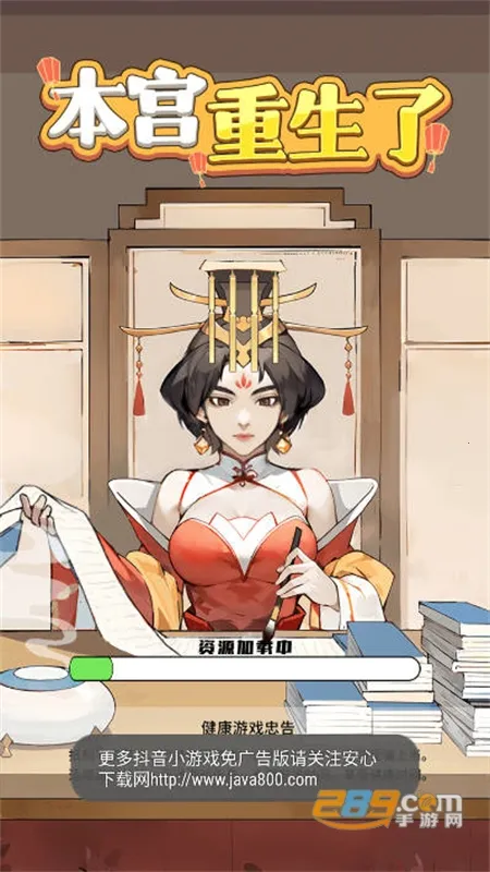 ����������(�Ŵ�������Ϸ)v1.0.25 �ٷ�����