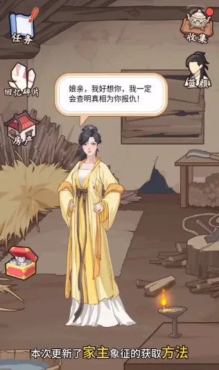 ����������(�Ŵ�������Ϸ)