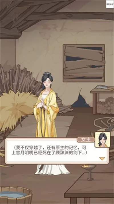 ����������(�Ŵ�������Ϸ)v1.0.25 �ٷ�����