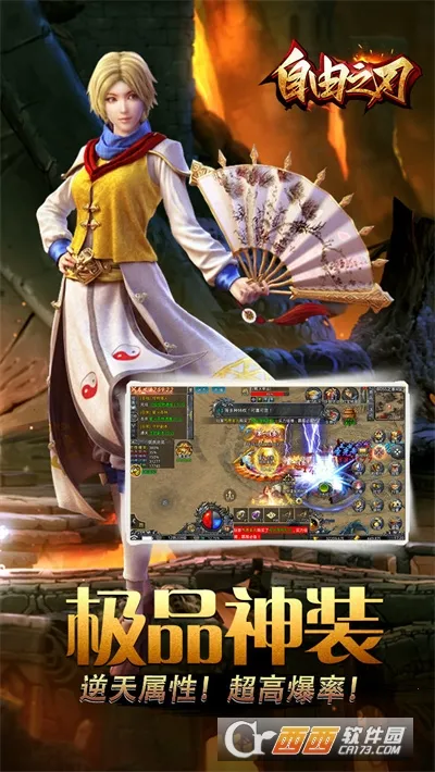 ����֮��(���������淨)v1.0.12 ��Ѱ�