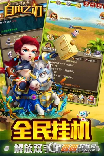 ����֮��(���������淨)v1.0.12 ��Ѱ�