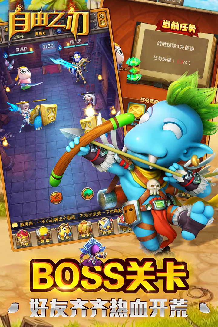 ����֮��(���������淨)v1.0.12 ��Ѱ�
