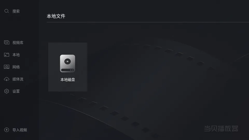 ����������(��Ƶ��������)v1.5.0 ��Ѱ�