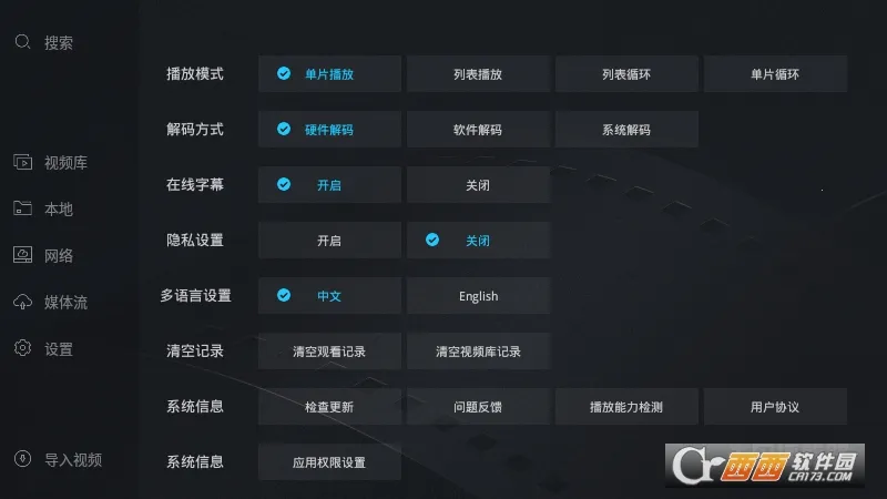 ����������(��Ƶ��������)v1.5.0 ��Ѱ�