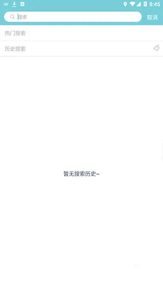 С¹����2026�ٷ����°汾