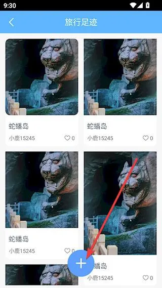 С¹����2026�ٷ����°汾
