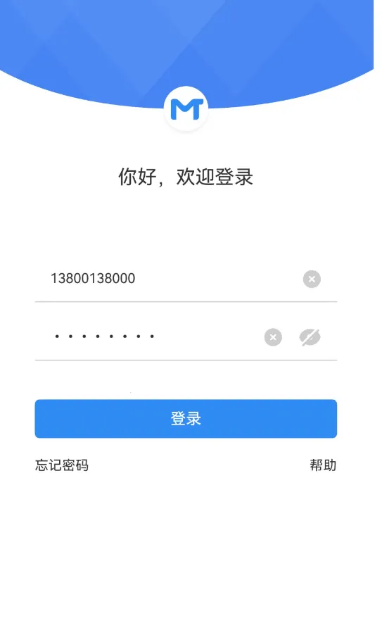��������ͨ(�ҵ����ƽ̨)