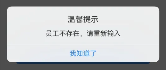 ��������ͨ(�ҵ����ƽ̨)