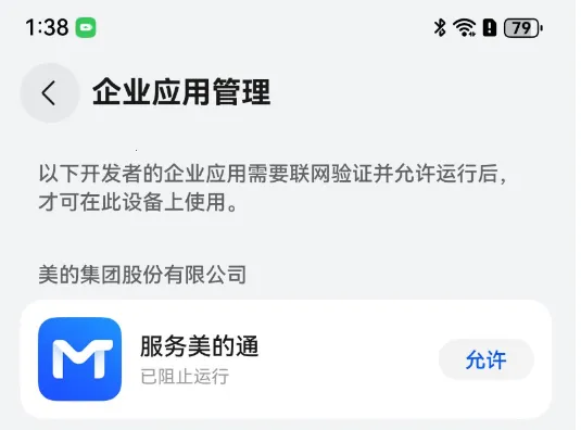 ��������ͨ(�ҵ����ƽ̨)