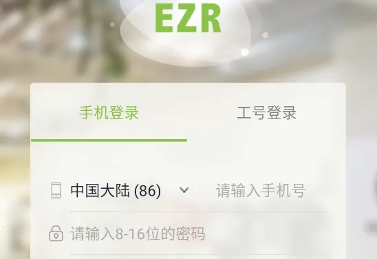 Ӫ������2026�ٷ����°汾
