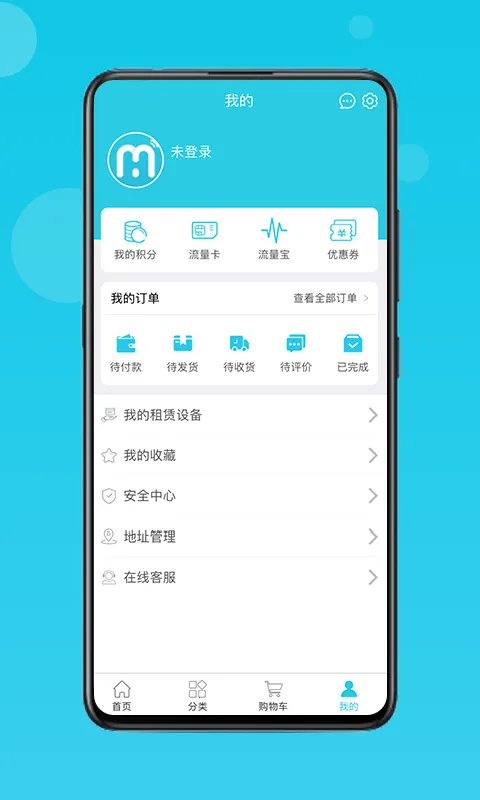 ��������(������������)v2.8.9 ��Ѱ�