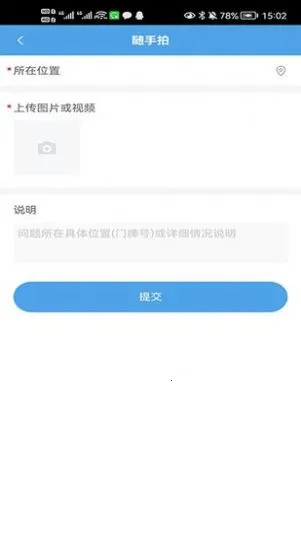 ����������v1.0.2 �ֻ���