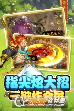 �������μ�(����������Ϸ)v1.14.14 �ٷ�����