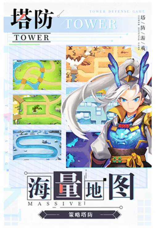 �������μ�(����������Ϸ)v1.14.14 �ٷ�����
