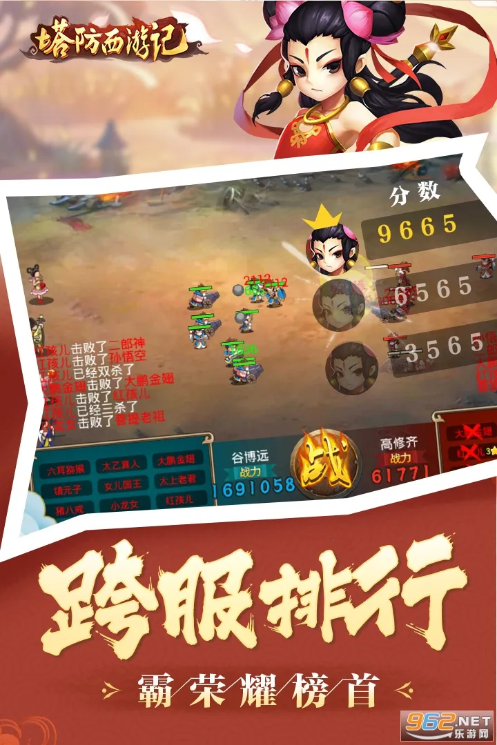 �������μ�(����������Ϸ)v1.14.14 �ٷ�����