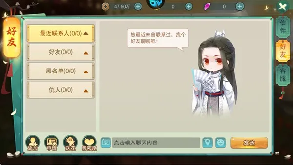 �������μ�(����������Ϸ)