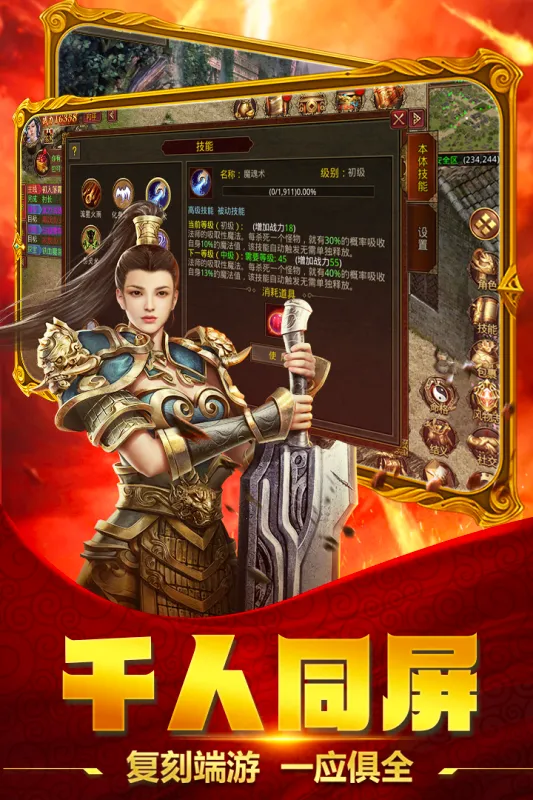 ��������2026���°汾v1.0.0 �ٷ�����