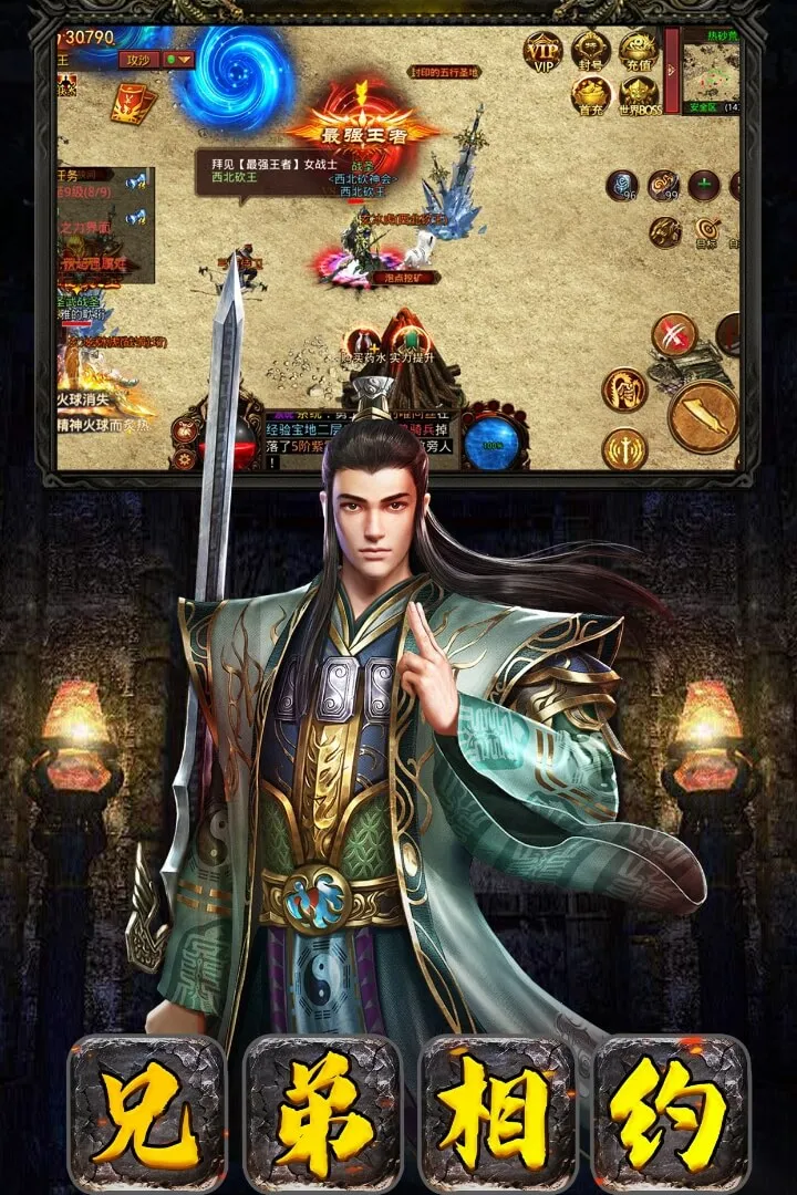 ��������2026���°汾v1.0.0 �ٷ�����