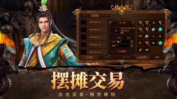 破晓九天2026最新版本 破晓九天2026最新版本