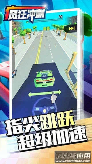 ����̰�׿���ֻ���v3.16.01 �ֻ���