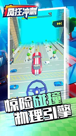 ����̰�׿���ֻ���v3.16.01 �ֻ���
