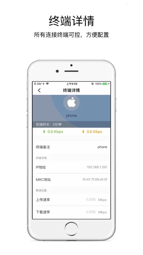 ����WiFi(�豸��������)v2.5.0 ��Ѱ�