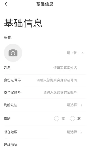 ��ʦ��(��װά�޽ӵ�)