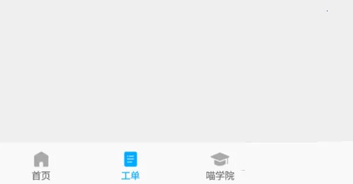 ��ʦ��(��װά�޽ӵ�)