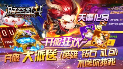 ʱ���Ҷ�2026�ٷ����°汾