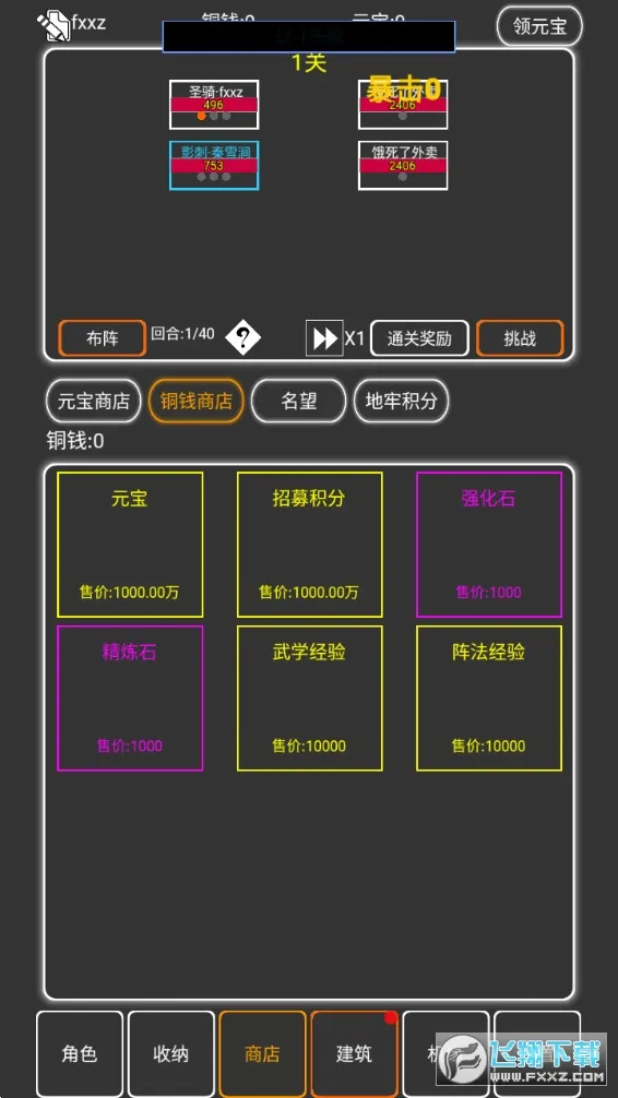 ʱ���Ҷ�2026�ٷ����°汾v1.0 ��Ѱ�