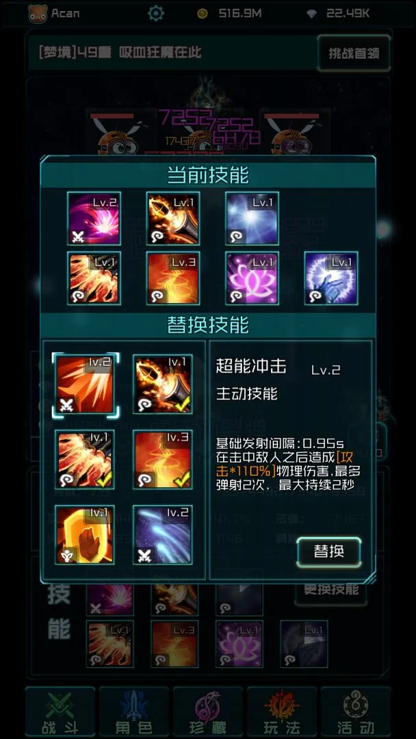 ʱ���Ҷ�2026�ٷ����°汾v1.0 ��Ѱ�