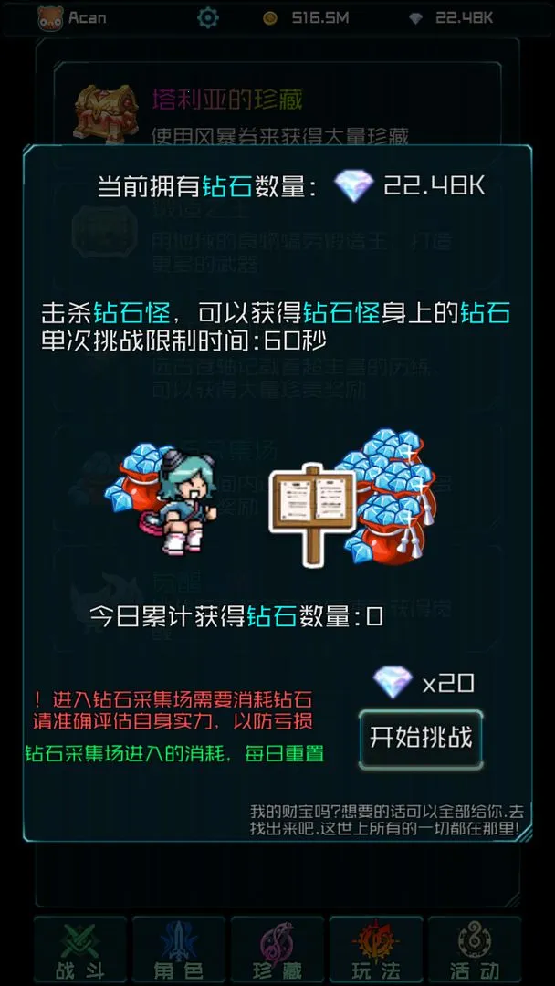 ʱ���Ҷ�2026�ٷ����°汾v1.0 ��Ѱ�