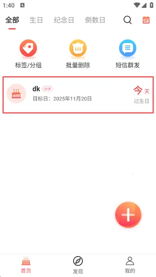 �������ְ�׿���ֻ���